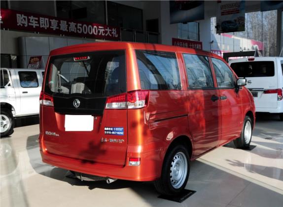 帅客 2013款 改款 1.5L 手动标准型7座 国IV 外观   斜后