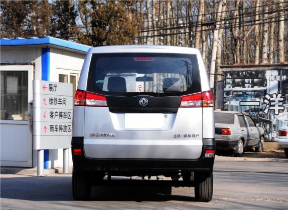 帅客 2013款 改款 1.5L 手动标准型5座 国V 外观   正后