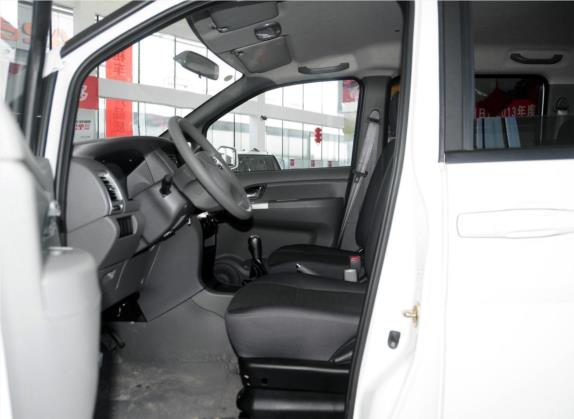 帅客 2014款 1.6L 手动舒适型7座 国V 车厢座椅   前排空间
