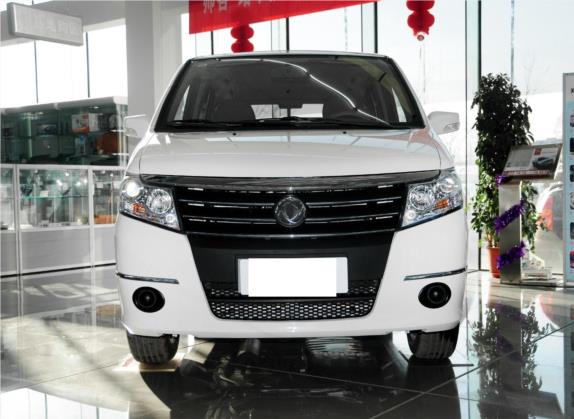 帅客 2014款 1.6L 手动舒适型7座 国V 外观   正前