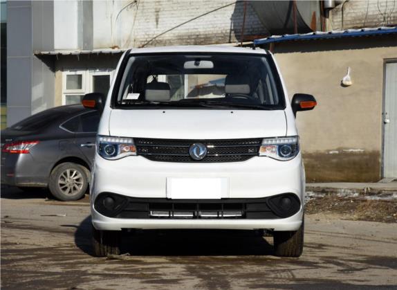 帅客 2016款 1.5L 手动标准型 外观   正前