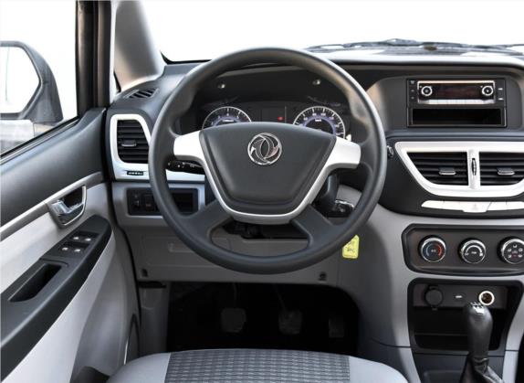 帅客 2016款 1.5L 手动舒适型 中控类   驾驶位