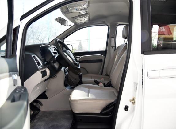 帅客 2016款 1.6L 手动舒适型 车厢座椅   前排空间
