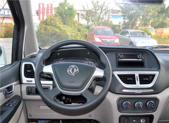 帅客 2016款 改款 1.6L 手动舒适型 中控类   驾驶位