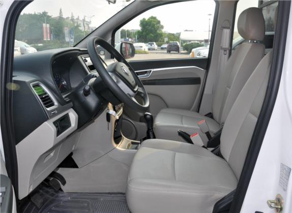 帅客 2016款 改款 1.6L 手动舒适型 车厢座椅   前排空间