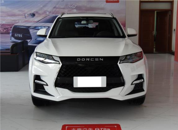 大乘G70S 2019款 2.0T 自动尊贵型 外观   正前