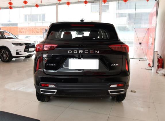 大乘G60S 2019款 1.5T 手动豪华型 国V 外观   正后