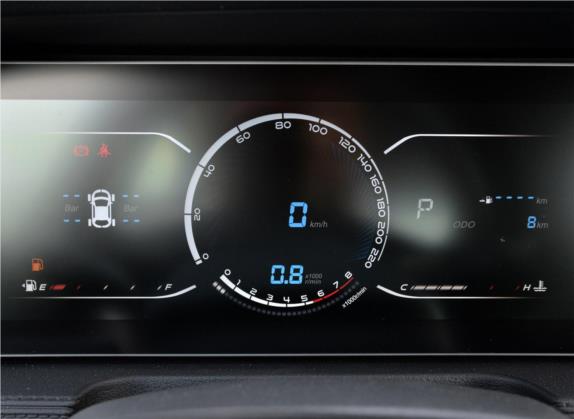 大乘G60S 2019款 1.5T 自动豪华型 国VI 中控类   仪表盘