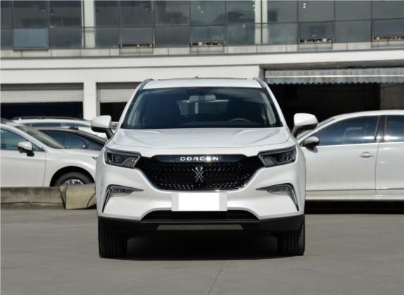 大乘G60S 2019款 1.5T 自动跃享型 国VI 外观   正前