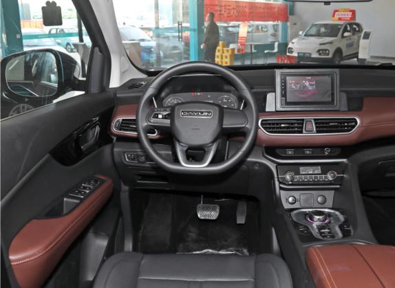 远志M1 2022款 7座450标准版 中控类   驾驶位