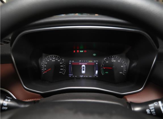 远志M1 2022款 7座450标准版 中控类   仪表盘