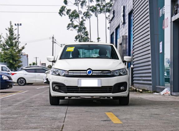 e爱丽舍 2021款 三元锂 自动挡 300km 外观   正前
