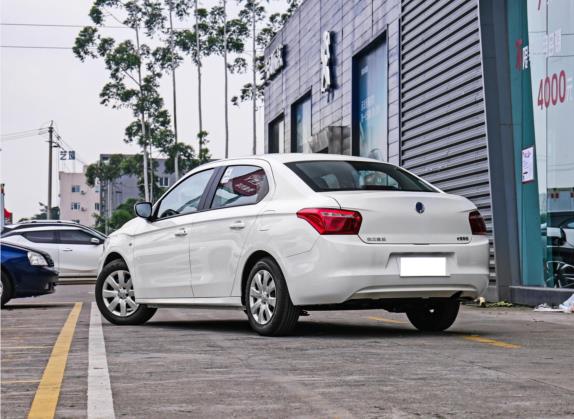 e爱丽舍 2021款 三元锂 自动挡 300km 外观   斜后