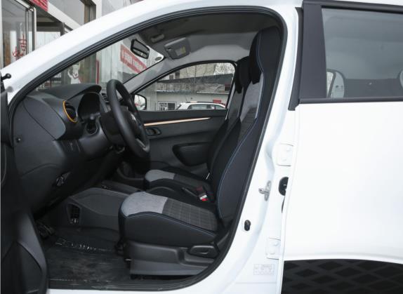 东风EV新能源EX1 2021款 质灵版 车厢座椅   前排空间