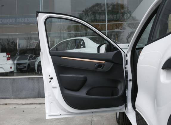 东风EV新能源EX1 2021款 质灵版 车厢座椅   前门板