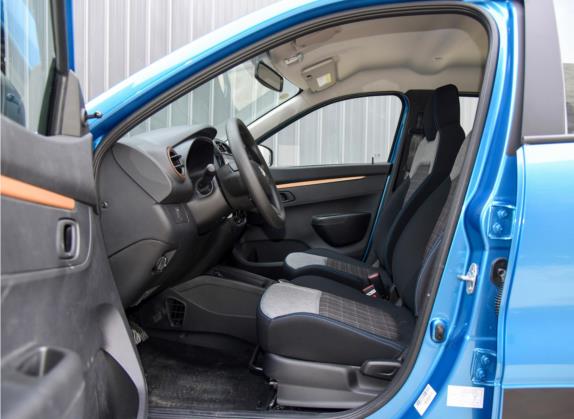 东风EV新能源EX1 2021款 质行版 车厢座椅   前排空间