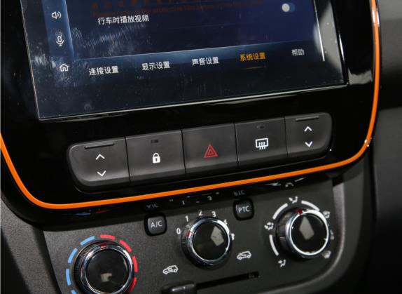 东风EV新能源EX1 2022款 质享版 车厢座椅   门窗控制