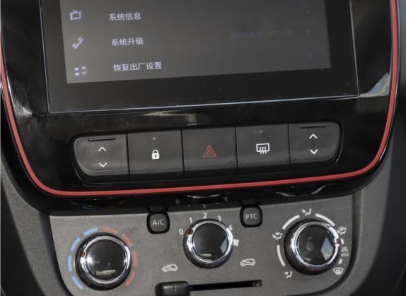东风EV新能源EX1 2022款 PRO 虎曜版豪华型 车厢座椅   门窗控制