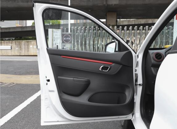 东风EV新能源EX1 2022款 PRO 悦骋型 车厢座椅   前门板