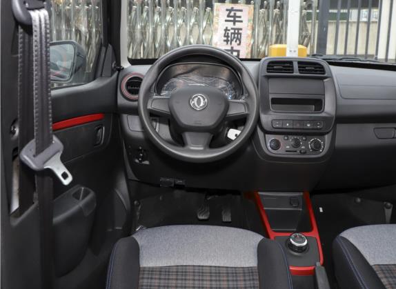 东风EV新能源EX1 2022款 PRO 虎曜版标准型 中控类   驾驶位