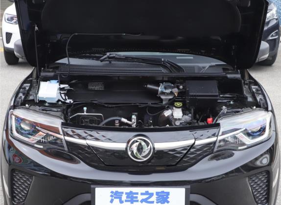 东风EV新能源EX1 2022款 PRO 虎曜版标准型 其他细节类   发动机舱