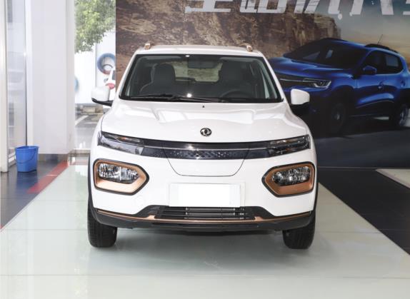 2022款 追风版 331KM 进阶型 外观   正前