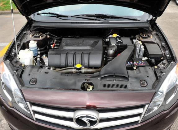V5菱致 2012款 1.5L CVT旗舰型 其他细节类   发动机舱