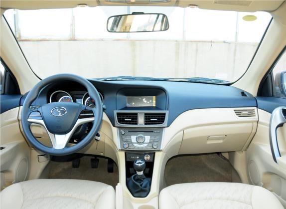 V5菱致 2012款 1.5L 手动舒适型 中控类   中控全图