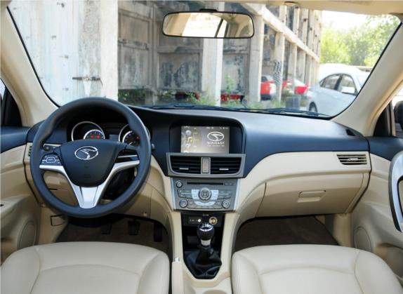 V5菱致 2012款 1.5L 手动旗舰型 中控类   中控全图