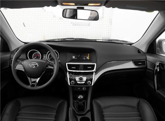 V5菱致 2014款 1.5T 手动趣控型 中控类   中控全图
