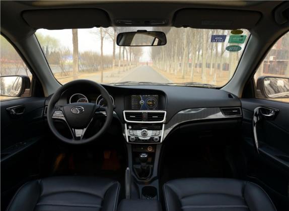 V5菱致 2014款 1.5T 手动智控型 中控类   中控全图