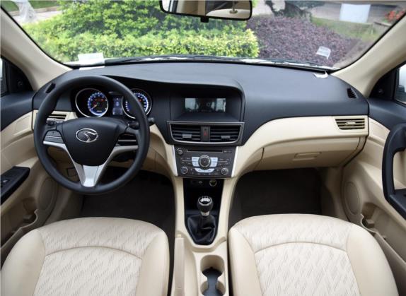 V5菱致 2015款 1.5L 手动经典版 中控类   中控全图