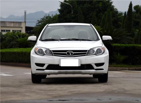 V5菱致 2015款 1.5L 手动经典版 外观   正前