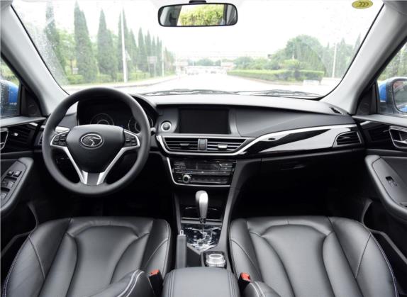 V5菱致 2015款 plus 1.5L CVT智尊型 中控类   中控全图