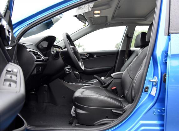 V5菱致 2015款 plus 1.5L CVT智尊型 车厢座椅   前排空间