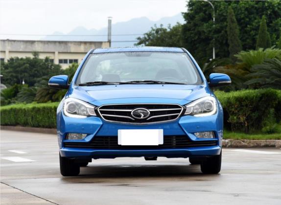 V5菱致 2015款 plus 1.5L CVT智尊型 外观   正前