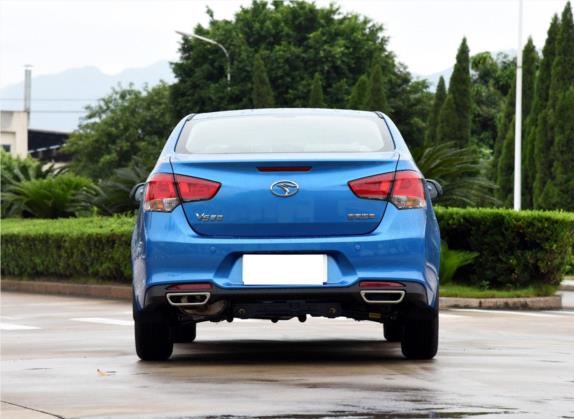 V5菱致 2015款 plus 1.5L CVT智尊型 外观   正后