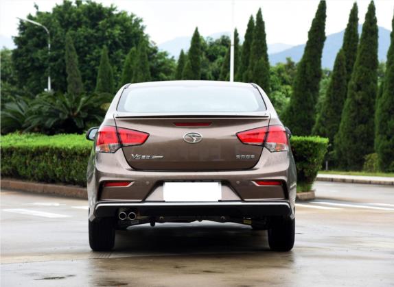 V5菱致 2015款 plus 1.5T 手动智控型 外观   正后
