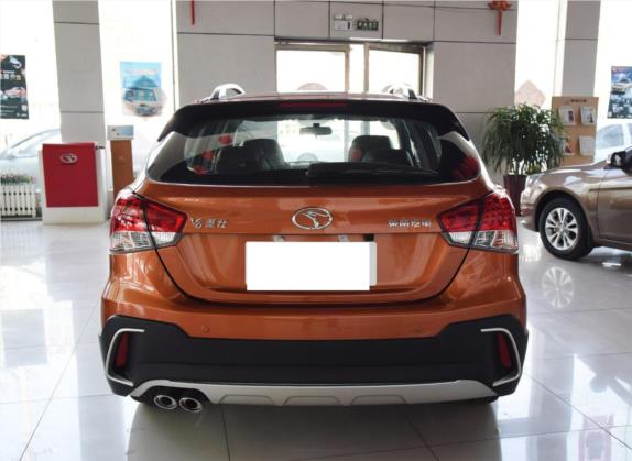 V6菱仕 2015款 CROSS 1.5L 手动智尊型 外观   正后