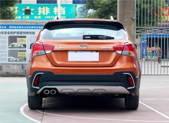V6菱仕 2015款 CROSS 1.5L CVT智尊型 外观   正后