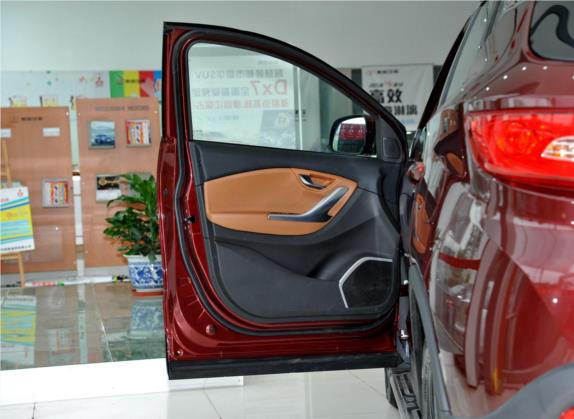 东南DX7 2015款 1.5T 手动豪华型 车厢座椅   前门板