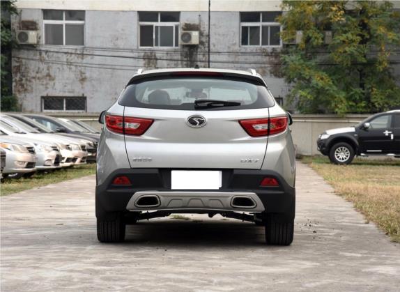 东南DX7 2015款 1.5T 自动豪华型 外观   正后
