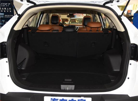 东南DX7 2017款 1.5T 自动豪华型 车厢座椅   后备厢