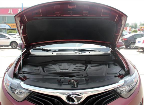 东南DX7 2018款 1.5T 手动豪华型 其他细节类   发动机舱