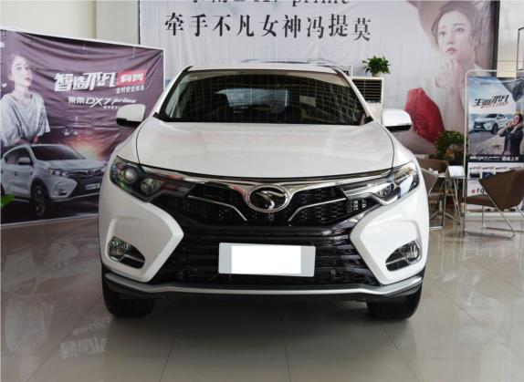 东南DX7 2018款 Prime 1.5T 手动豪华型 国V 外观   正前