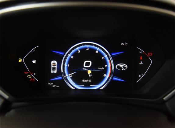 东南DX7 2018款 Prime 1.5T 手动豪华型 国V 中控类   仪表盘