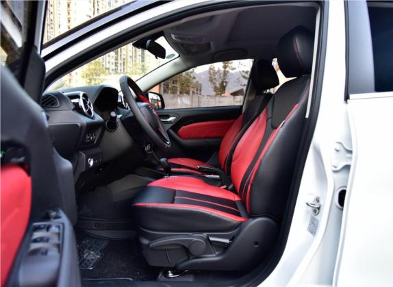 东南DX3 2016款 1.5T SRG CVT旗舰型 车厢座椅   前排空间