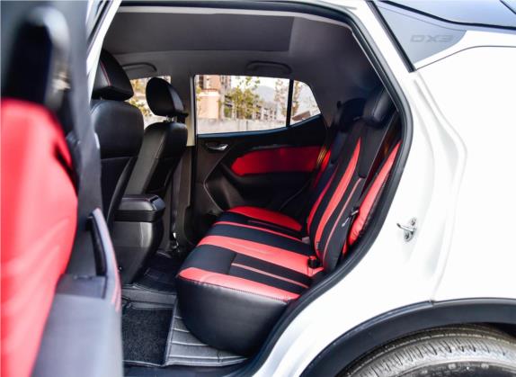 东南DX3 2016款 1.5T SRG CVT旗舰型 车厢座椅   后排空间