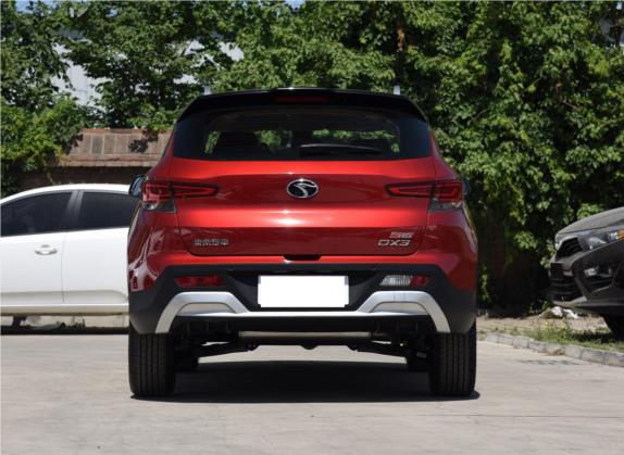 东南DX3 2016款 1.5T SRG 手动尊贵型 外观   正后