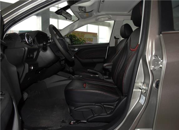 东南DX3 2018款 1.5T CVT尊贵型 车厢座椅   前排空间